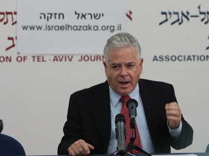 אפרים סנה אפרים סנה