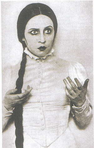 חנה רובינא חנה רובינא