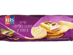 קרקרים מחיטה מלאה ורוזמרין קרקרים מחיטה מלאה ורוזמרין