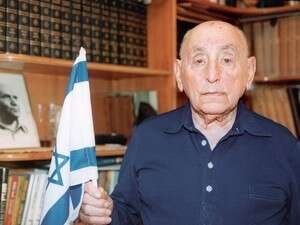 ראש המוסד לשעבר איסר הראל ז''ל. ראש המוסד לשעבר איסר הראל ז''ל.