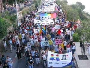 מצעד הגאווה בחיפה 2007 מצעד הגאווה בחיפה 2007