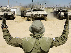 טנקים של צה''ל ליד מחסום סופה שברצועת עזה. טנקים של צה''ל ליד מחסום סופה שברצועת עזה.