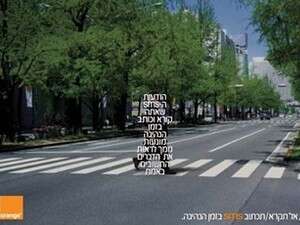 ����� ���� �� ����� ���� �����