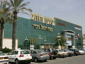 קניון הזהב בראשון לציון קניון הזהב בראשון לציון