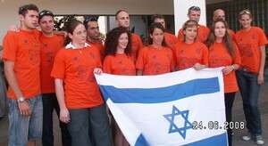בכירי האתלטים של ישראל בכירי האתלטים של ישראל