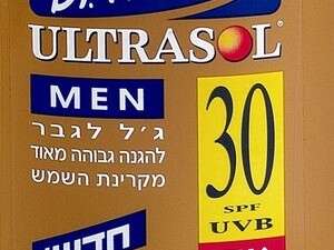 ��� ����, ���� �� �� �������