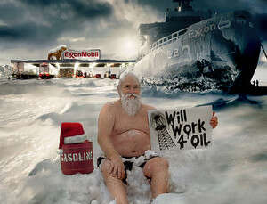 סנטה קלאוס מחפש עבודה סנטה קלאוס מחפש עבודה