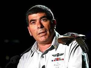 הרטמכ''ל רב אלוף גבי אשכנזי הרטמכ''ל רב אלוף גבי אשכנזי