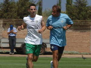 אלישע לוי וגוסטבו בוקולי. אלישע לוי וגוסטבו בוקולי.