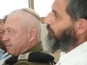 גלנט גלנט