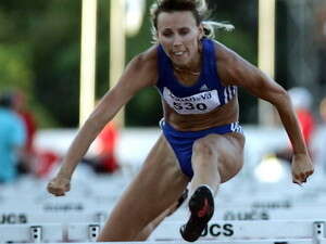 ����� �����, ���� ����� �����