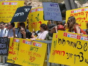 ������ �������� ������� ��� ���� ��� ������