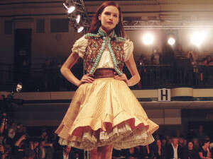 וסט בעיצובו של נתן ג'נדן וסט בעיצובו של נתן ג'נדן