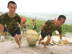 ������ �������� �����������