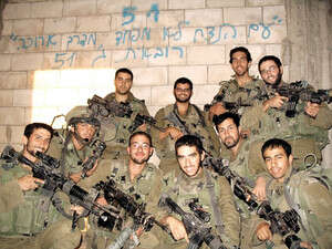 לוחמי הגדוד לוחמי הגדוד