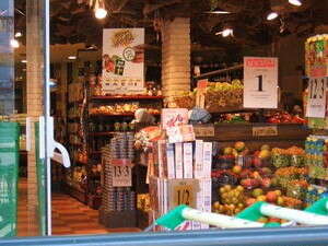 ����� ������� �� ����� �����