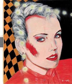 ����� ����, ���� ������, 1981