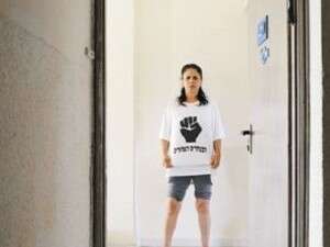 איילה סבאג,הפנתרים השחורים איילה סבאג,הפנתרים השחורים