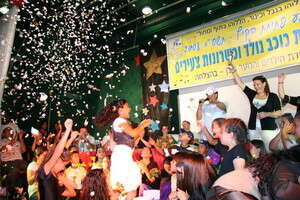 כוכב נולד בניצן כוכב נולד בניצן