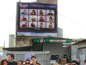 בכל מקום. כוכב נולד בכל מקום. כוכב נולד