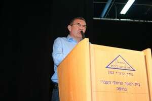 רון כיתרי רון כיתרי
