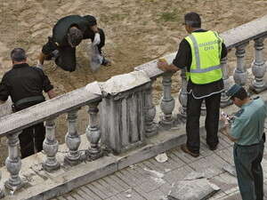 ������ ������ ���� ������� ����� ����.