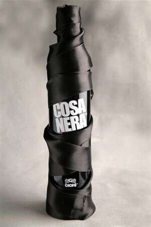 קוזה נרה קוזה נרה