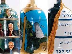פעמוני השישים פעמוני השישים