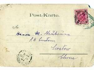 הגלויה של חוזה המדינה שהועברה למוזיאון הרצל. הגלויה של חוזה המדינה שהועברה למוזיאון הרצל.