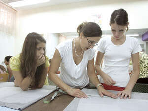 הקייטנה בראשון הקייטנה בראשון