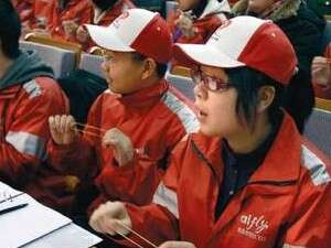 ������ ����� ����� ������.