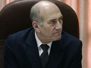 אהוד אולמרט ראש הממשלה אהוד אולמרט ראש הממשלה