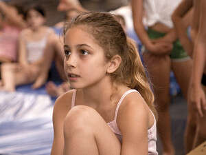 ��� �����