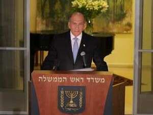 אהוד אולמרט בהודעה לציבור אהוד אולמרט בהודעה לציבור