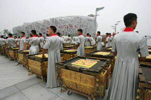 74,615 ������� ���� ����������� �������.