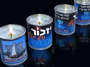 גוש קטיף, נרות גוש קטיף, נרות