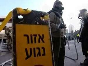 תרגיל אב''כ בקריה תרגיל אב''כ בקריה