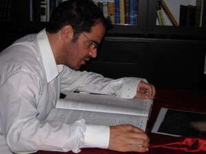 הרב עמי ג'רבי הרב עמי ג'רבי