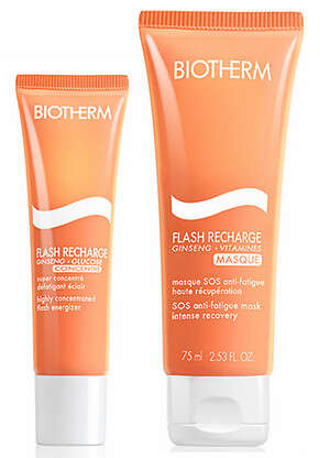 ביותרם ביותרם