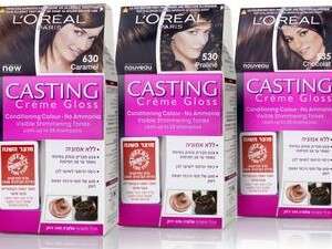 לוריאל לוריאל