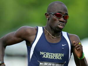 ����� ������, ���� �� ���� �����'���