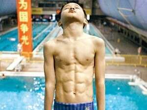 ����� ��� ����. ������ ������ �������.