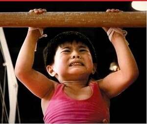 ���� ����� ������