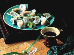 גרין האוס גרין האוס