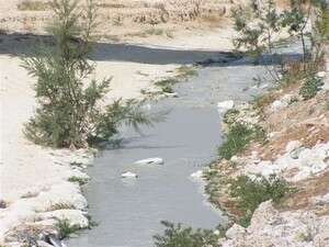 הביוב זורם הביוב זורם