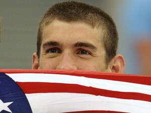 ����� ����, �������� �����'���.