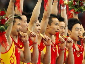 ������ ���, 