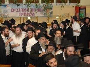 חבד חבד