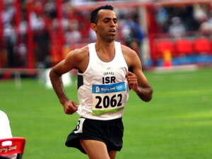 איתי מגידי איתי מגידי