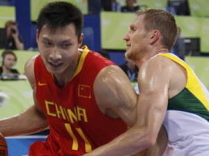 יי ג'יאנלייאן מול רימאס קאוקינאס. ליטא בחצי הגמר. יי ג'יאנלייאן מול רימאס קאוקינאס. ליטא בחצי הגמר.